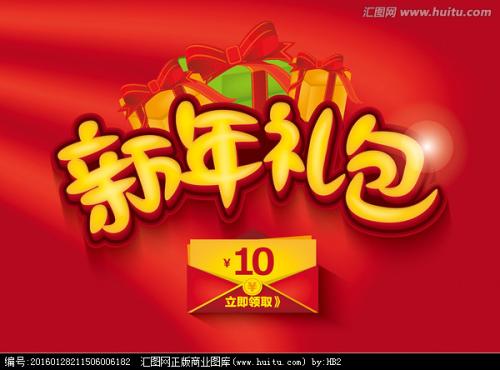 新乌尔姆应用技术大学硕士学位证